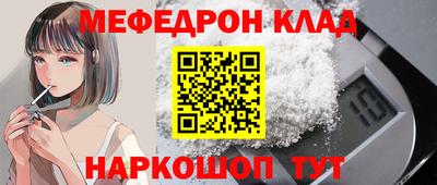 mix Будённовск