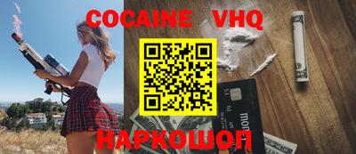 mix Будённовск
