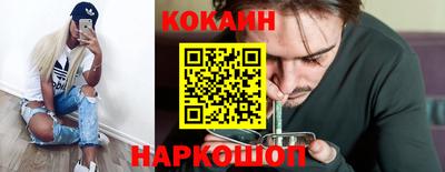 ALPHA PVP Бугуруслан