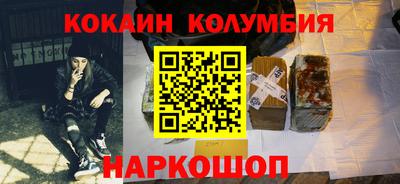 ALPHA PVP Бугуруслан