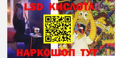 ALPHA PVP Бугуруслан