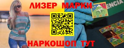 экстази Бузулук