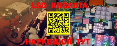 ALPHA PVP Бугуруслан