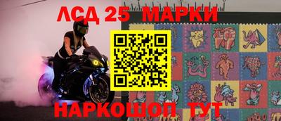 mix Будённовск
