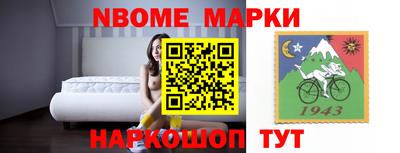 ALPHA PVP Бугуруслан