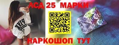 mix Будённовск