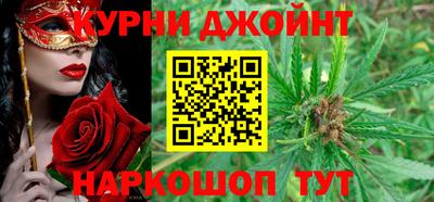 mix Будённовск