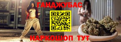 mix Будённовск