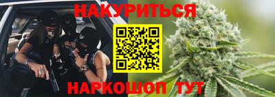 экстази Бузулук
