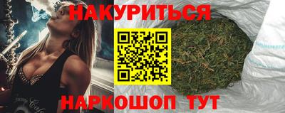 экстази Бузулук