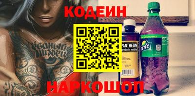 mix Будённовск