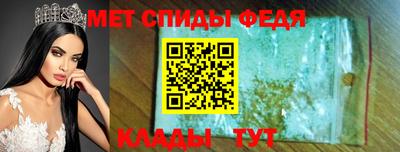 экстази Бузулук