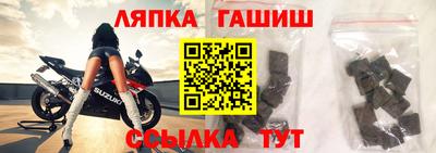 mix Будённовск