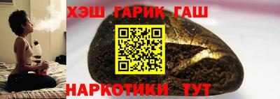 ALPHA PVP Бугуруслан