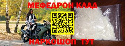 mix Будённовск