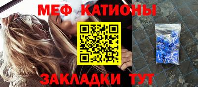 mix Будённовск