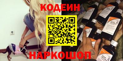 экстази Бузулук