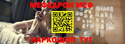 mix Будённовск